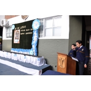 Acto del DIA DE LA BANDERA del Nivel Secundario